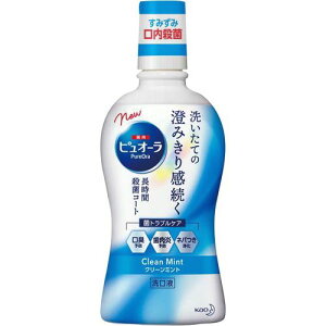 ԉ sI[@pt@N[~g@420ml
