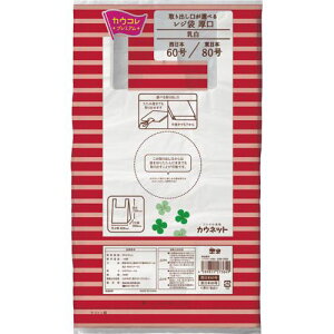 JElbg@uJERvv~A oIׂ郌W܌@60