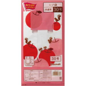 カウネット 「カウコレ」プレミアム レジ袋半透明30号 厚み0.013 300枚×20