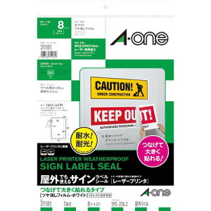 G[ OxLBP@Ȃđ傫\@A4@8