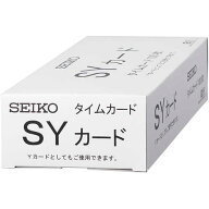 セイコーソリューショ タイムカードSY　100枚入