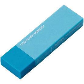 エレコム USBメモリ　セキュリティ　16GB　ブルー