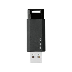 エレコム USB3．1メモリー　ノック式　32GB　ブラック