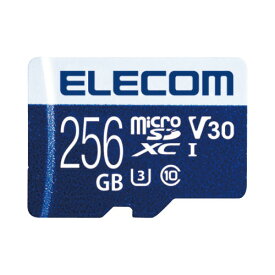 エレコム マイクロSDXCカードUHS−I　U3　256GB