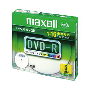 �}�N�Z�� DVD�|R�f�[�^�p�@16�{���@IJ�Ή��@5��P