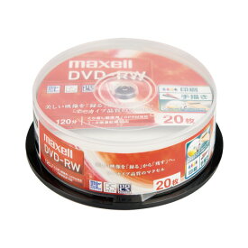マクセル DVD−RW録画用　2倍速　IJ対応　20枚SP