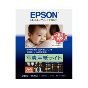 ZCR[Gv\ ʐ^p@掆@CgijA4@100