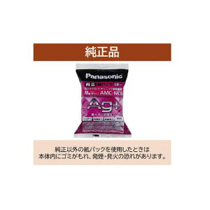 pi\jbN |@ppbN@AMC|NC6