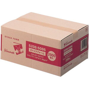 JElbg XgbNtH[1^6@15×11@2000×2