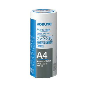 RN FAXMA4@100mc25D4mmx1{