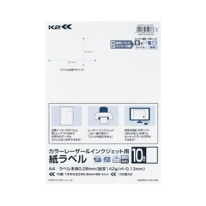 RN xK2@A4@10ʎlӗ]t@100