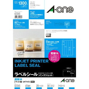 G[ ϐ@x@IJP@A4@65ʁ@20