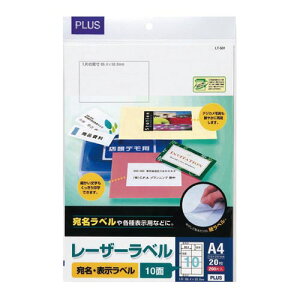 vX [U[xA4@10ʁ@20y񏤕iz