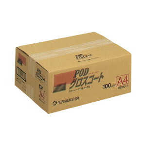 q PODOXR[g100A4@250×4