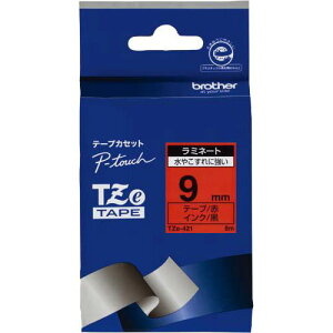 uU[ s[^b`@~l[gԐFe[v9mm×5