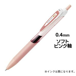 [u TThC@0D4mm@CN@\tgsN