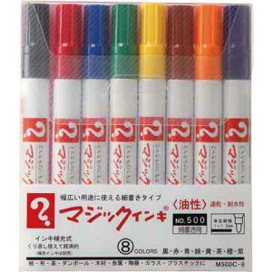 wH }[J[@}WbNCL@׏@8FZbg