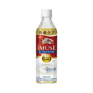 LrobW C~[Y@[OgeCXg@500ml@24{