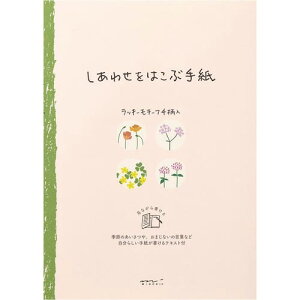 fUCtB ⳁ@킹@̑ԕ@20541