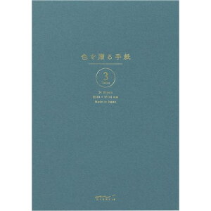 fUCtB ⳁ@ⳁ@F𑡂@A5@@20569