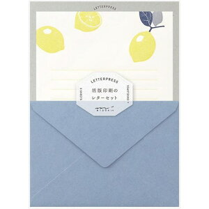 デザインフィル レターセット 活版 レモン柄 86476