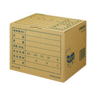 コクヨ 文書保存箱　B4・A4用　ナチュラル　1個