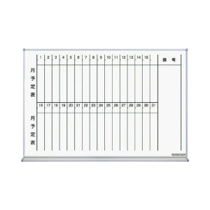 �R�N�� �z�[���[�z���C�g�{�[�h���\��^�e610×898mm