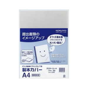 RN vO{@p{Jo[@N[20