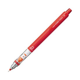 三菱鉛筆 クルトガ　スタンダードモデル赤軸　0．5mm　赤芯