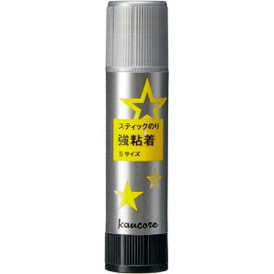 JElbg Ŝ@STCY@10g@130{