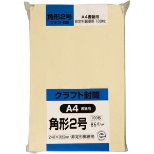 LOR[|[V Ntg@p2@85g@1500