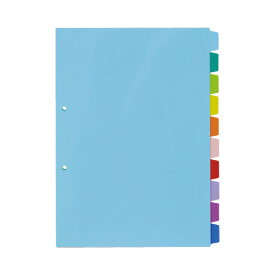 カウネット PP製カラー仕切カード　A4縦2穴　10山　10組