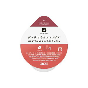 UCC DRIPPOD グァテマラ&コロンビア 12杯