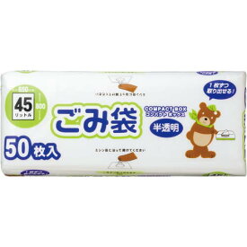 オルディ 高密度コンパクトボックスごみ袋　45L　50枚×3