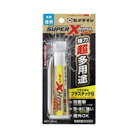 セメダイン スーパーXハイパーワイド　20ml