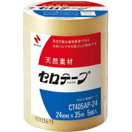 ニチバン セロテープ大巻　幅24mm×長さ35m　25巻