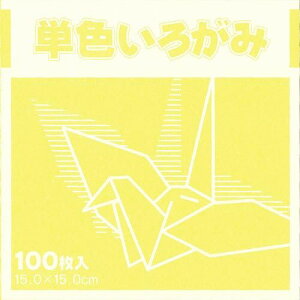 PF肪15cmN[100×3