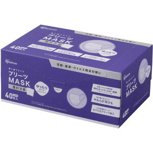 アイリスオーヤマ プリーツマスク ゆったり大きめ 40枚入(個包装)