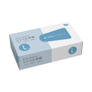 カウネット 「カウコレ」プレミアム 衛生的に取り出せるニトリル手袋 粉無白L×30