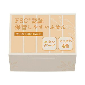 JElbg@uJERvv~A FSCiRjF؂ӂ@50×15@4F@75