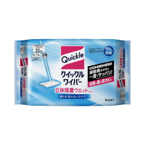 ԉ NCbNCp[̋zEGbgV[g32×5