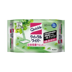 ԉ NCbNCp[̋zWSn[u32×10