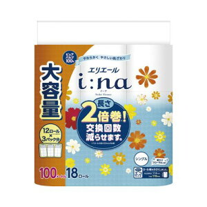 剤 C[igCbg@2{18R@VO