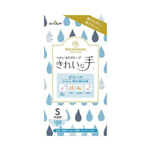 V[O[u ꂢȎO[urj[@S×10