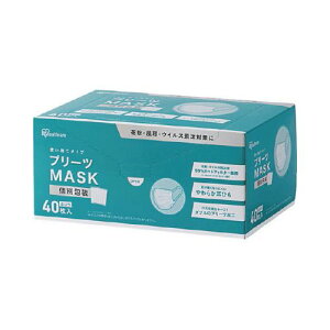 アイリスオーヤマ プリーツマスク ふつう 40枚入(個包装)×10