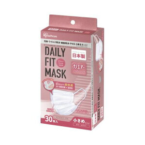 アイリスオーヤマ デイリーフィットマスク ナノエアー小さめ 10箱