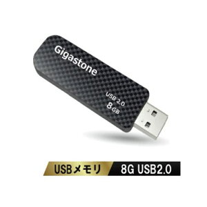 Gigastone XChUSB8GBUSB2D0