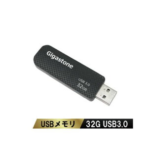 Gigastone XChUSB32GBUSB3D0