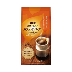 UCC おいしいカフェインレスコーヒー　粉160g