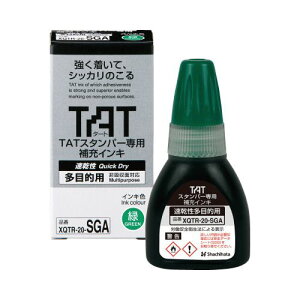 V`n^ TATX^p[CL20ړIA΁y񏤕iz